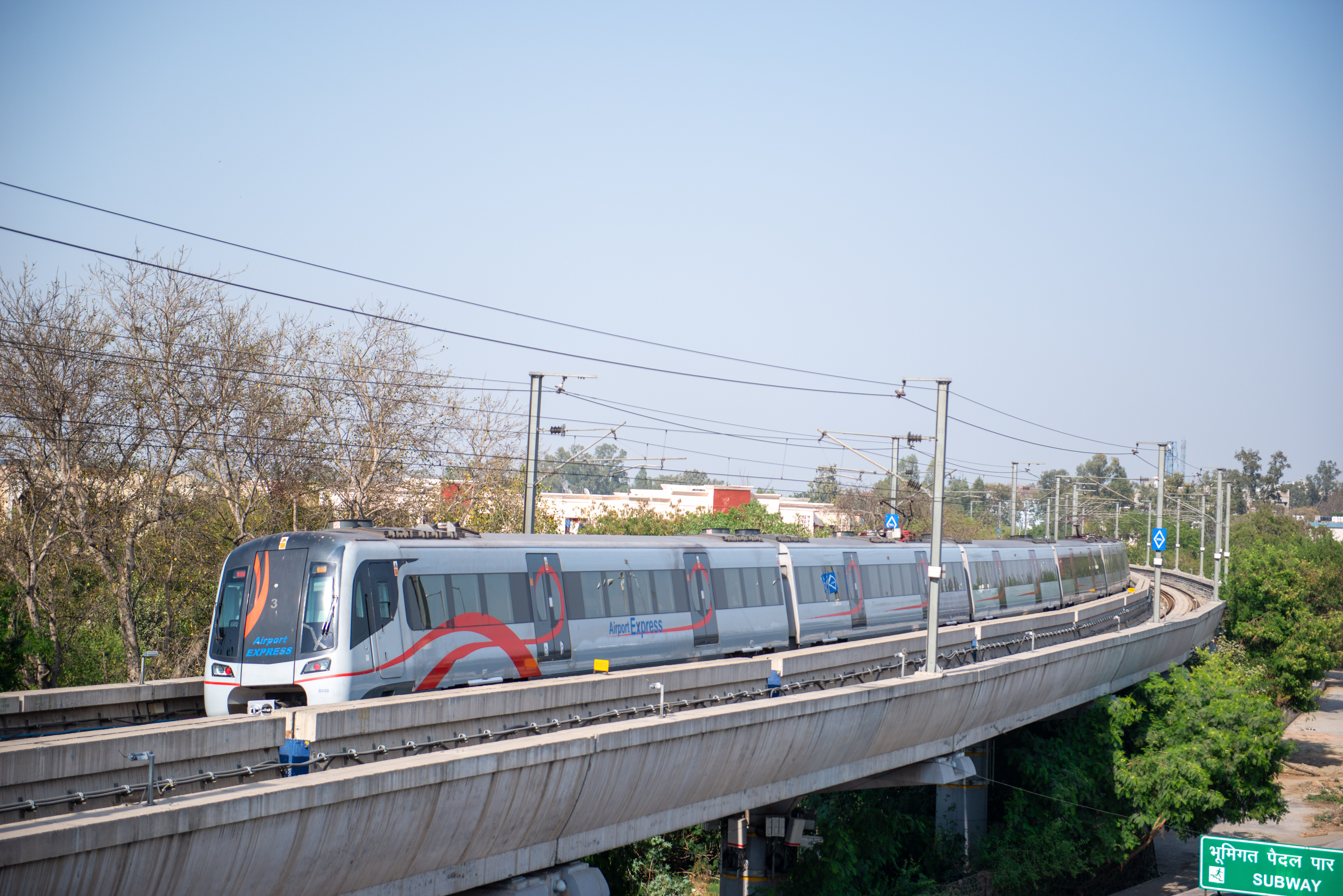 metro Bannerr